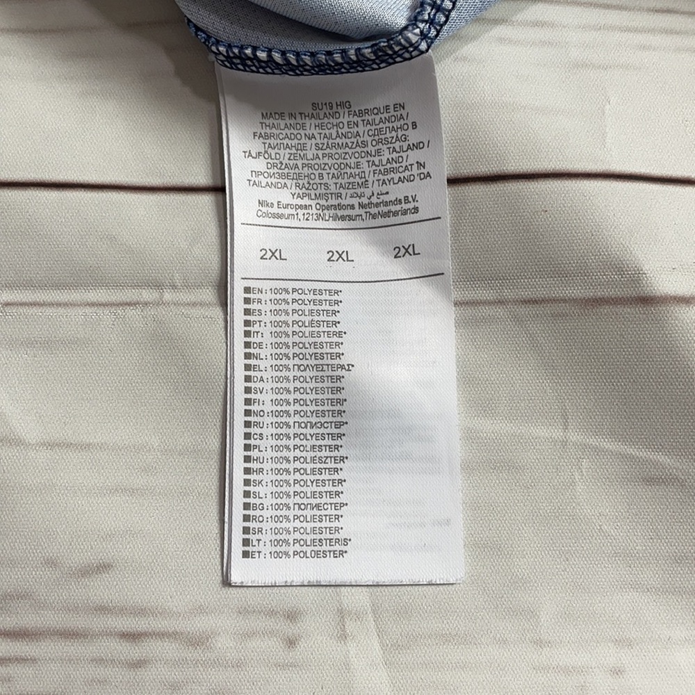Nike Paris Saint-Germain home Jersey 2XL - Picture 14 of 16